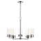 Nuvo Intersection 5-Light Chandelier - Polished Nickel with Clear Glass 60/7635 - alternate 2